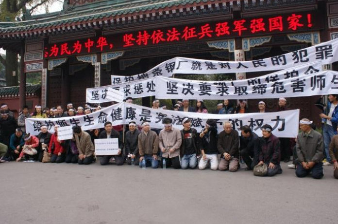 电力工业部直属高校_二本高校属部委直属_第六机械工业部像章